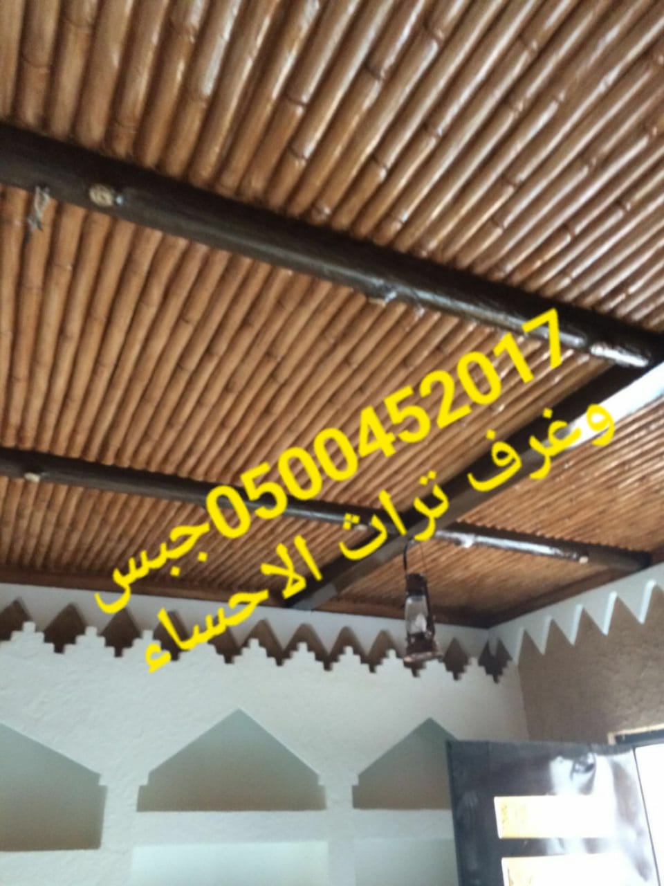 � ��� ������ , ����� ������ ������ , ����� ����� ������� ,