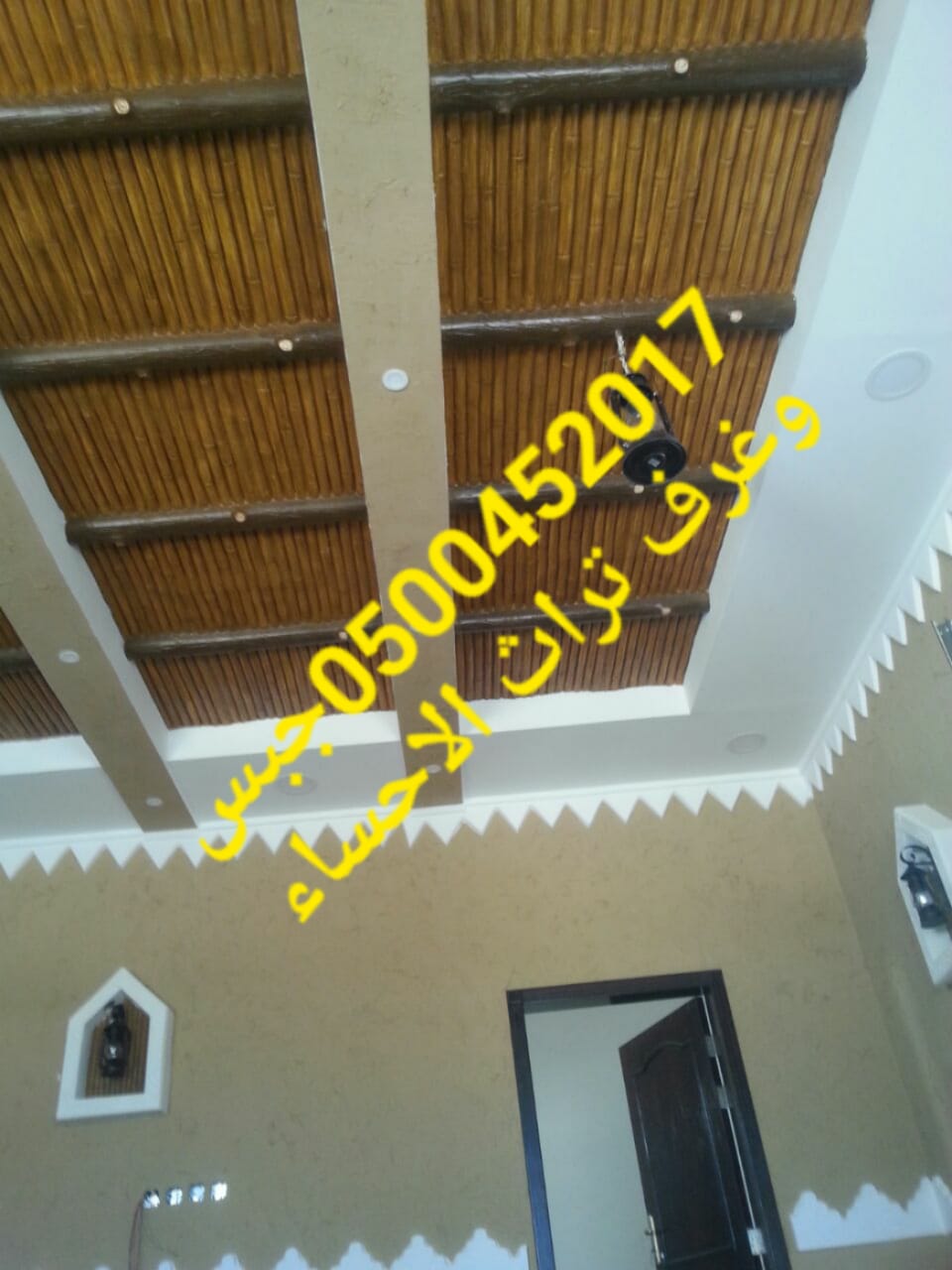 � ��� ������ , ����� ������ ������ , ����� ����� ������� ,