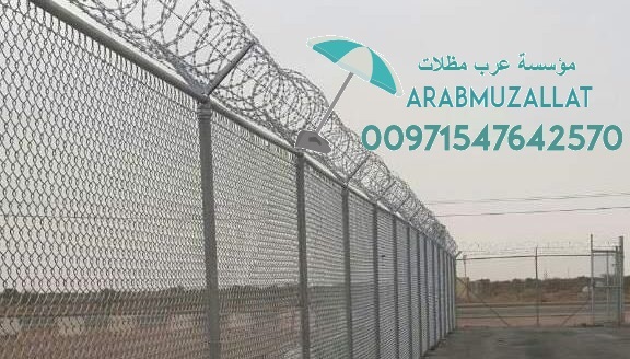 ����ɠ����� � ����� ������ ������ 00971547642570