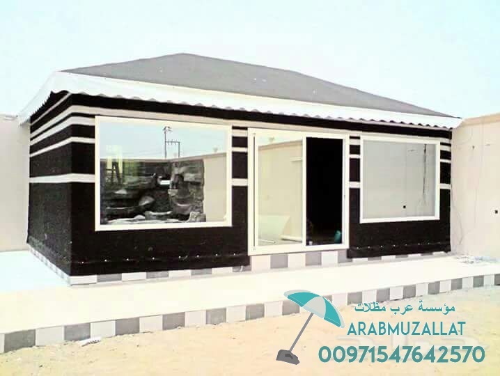 ����ɠ����� � ����� ������ ������ 00971547642570