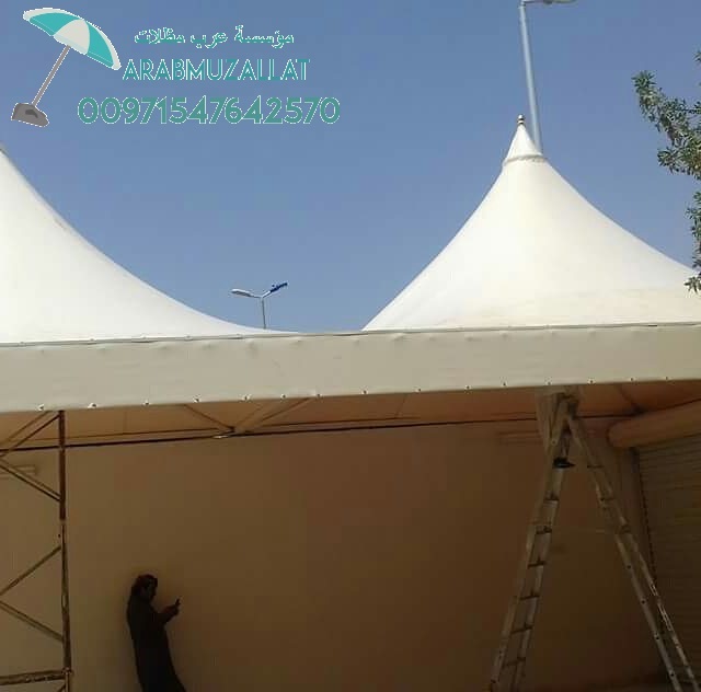 ����ɠ����� � ����� ������ ������ 00971547642570