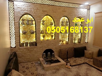 ���� ����� ����� ������� ����� ������� , 0505168137