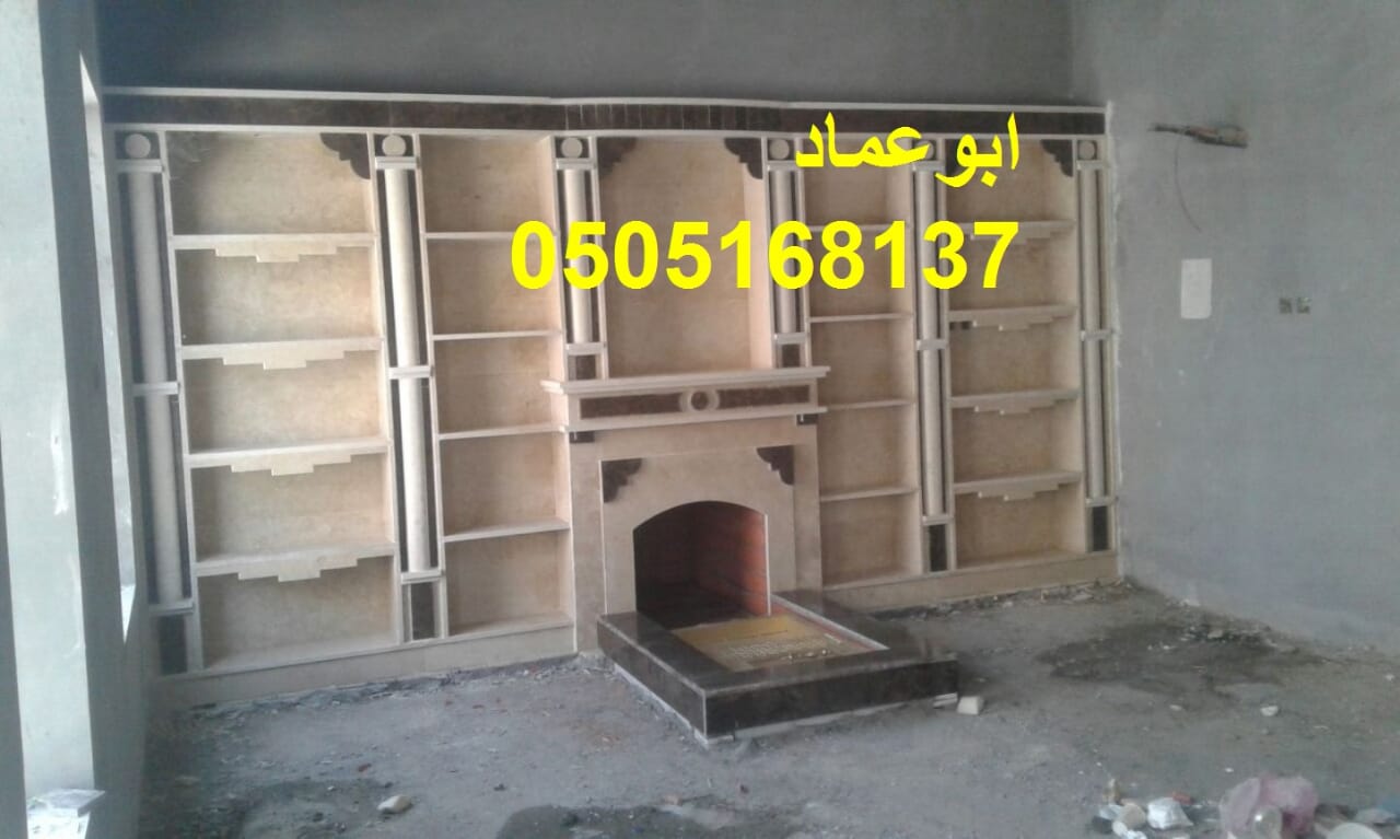 ���� ����� ����� ������� ����� ������� , 0505168137