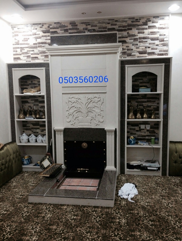 ����� ������� ����� ����� � ������� 0503560206