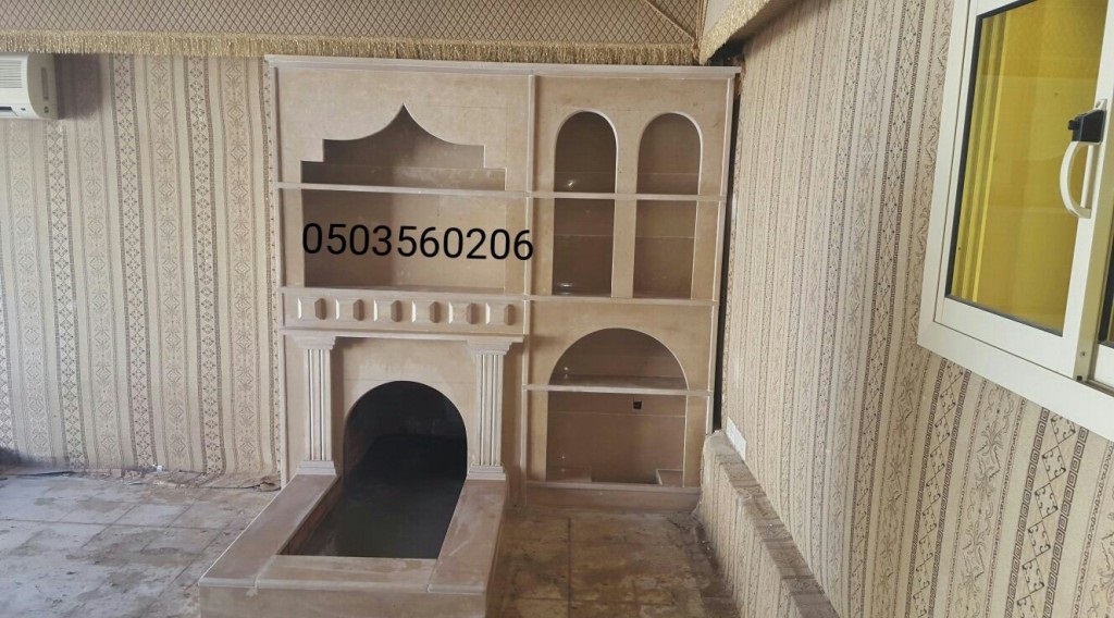 ����� ������� ����� ����� � ������� 0503560206