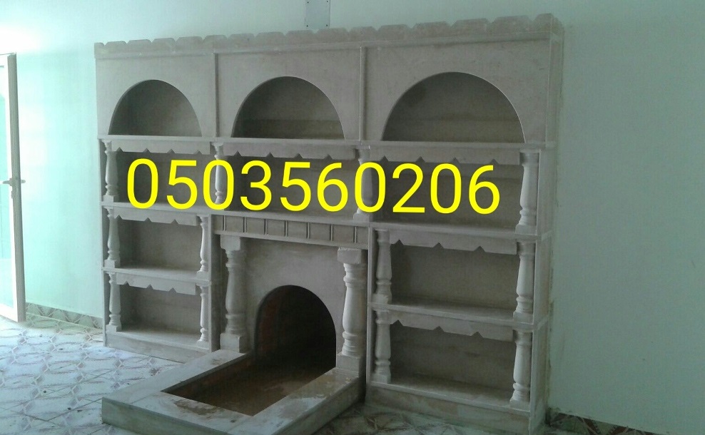 ����� ������� ����� ����� � ������� 0503560206