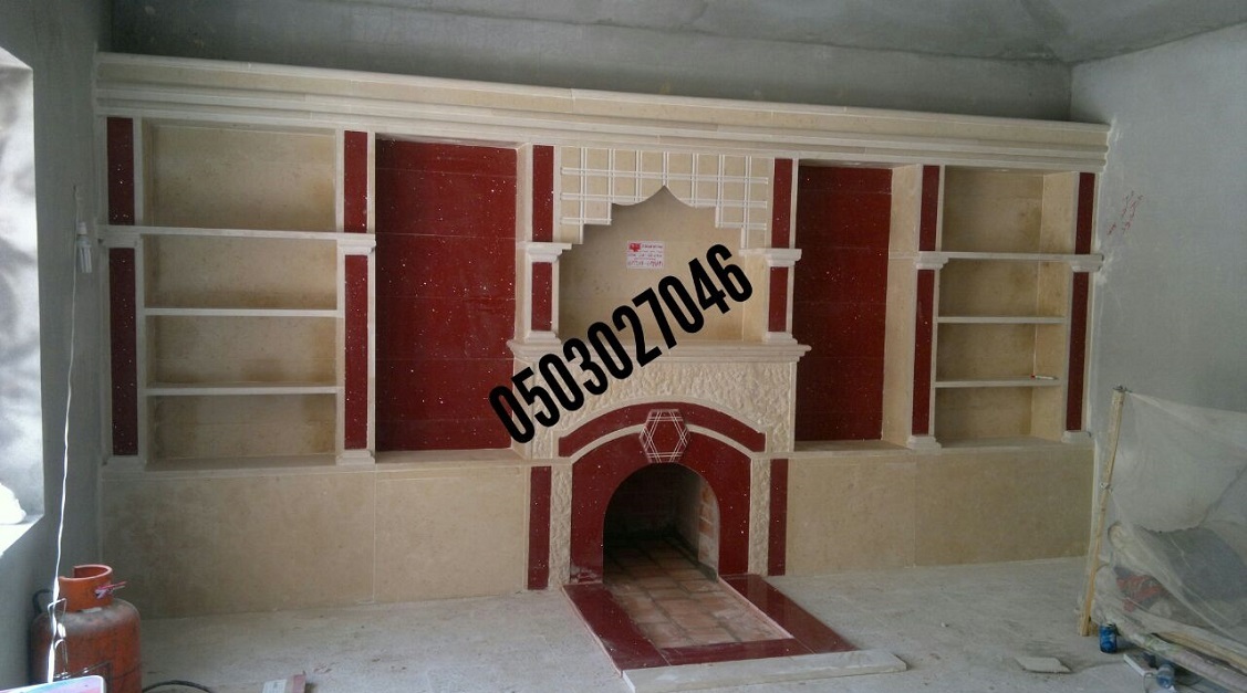 ��� ����� ������� ����� ����� ���� 0503027046