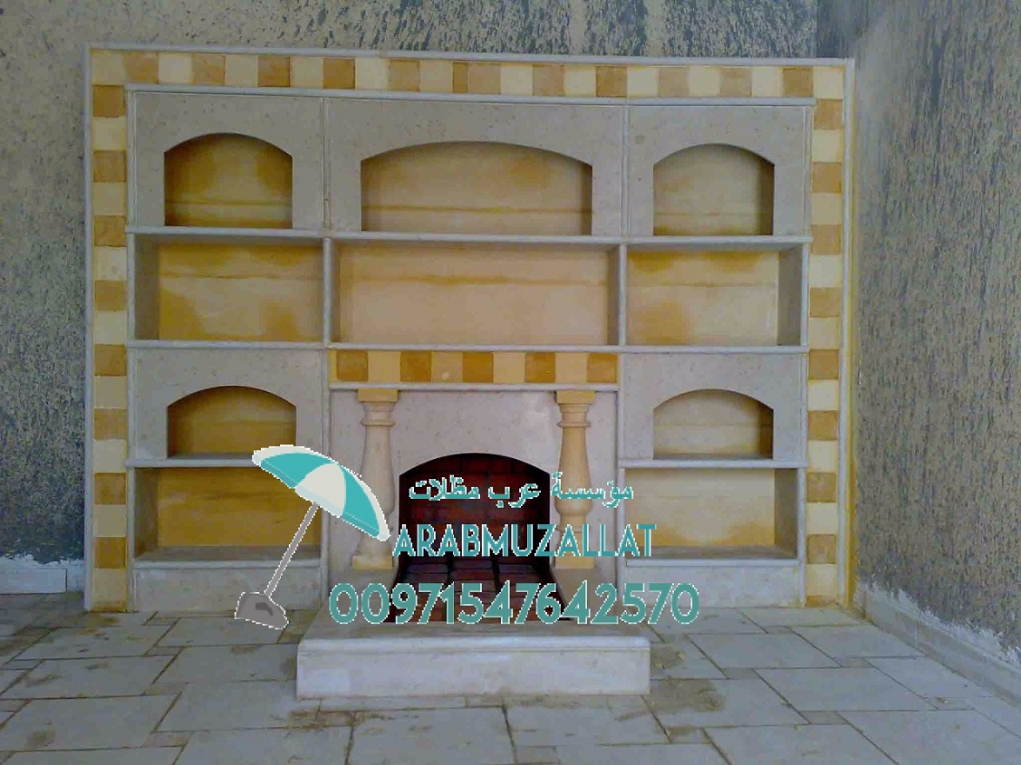 ����� ���� � ���� ����� ������ 00971547642570