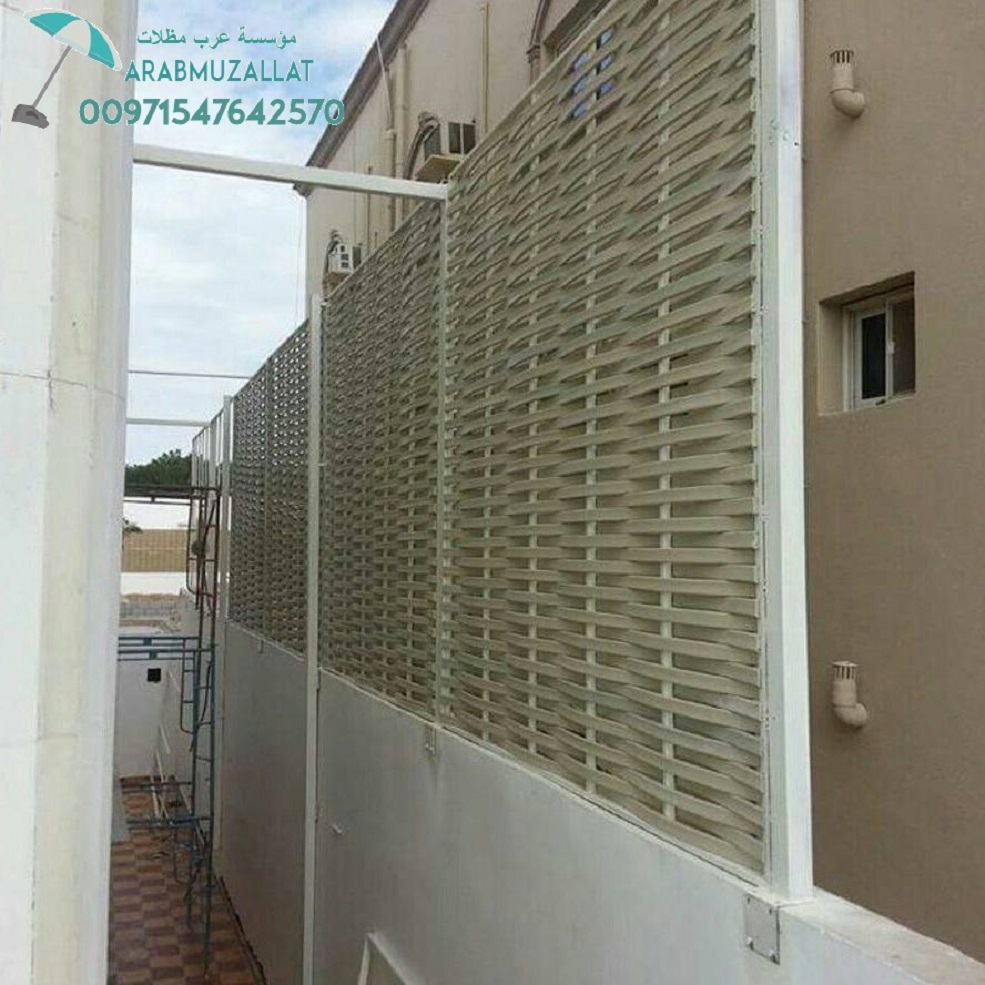 ����� ���� � ���� ����� ������ 00971547642570