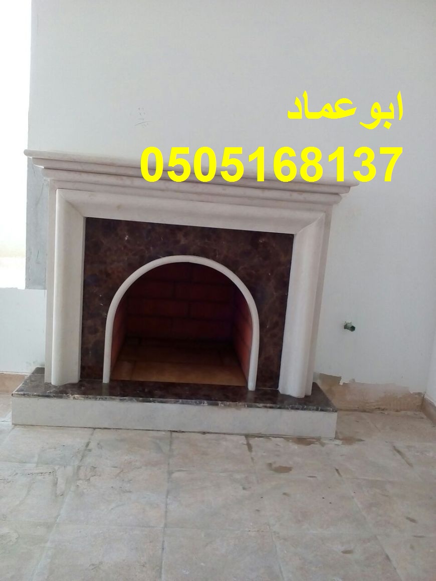 ������� ����� ������� �������� , 0505168137