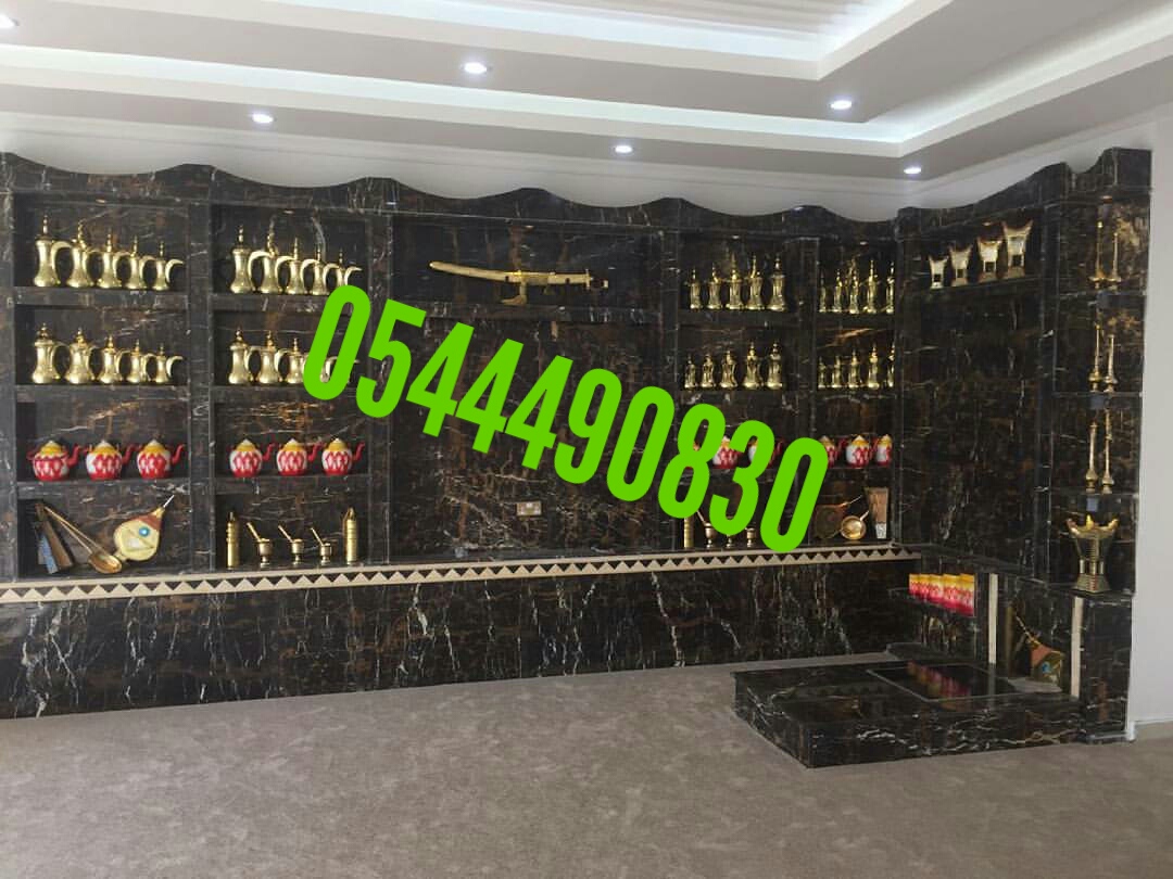 ����� ������ , ����� ������� , ����� ������ , ����� ������