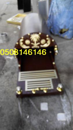 ��� ����� ���� �����