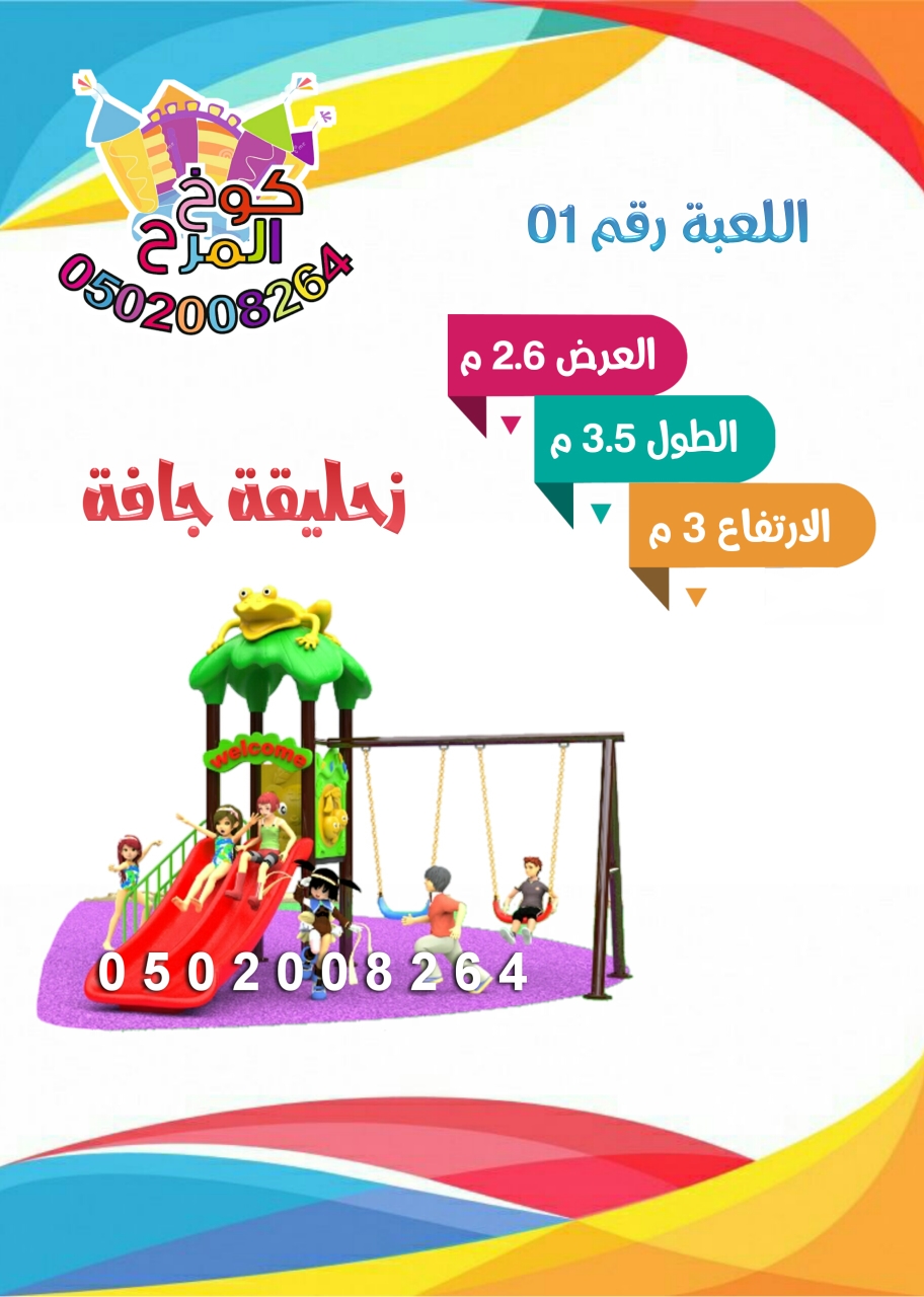 ����� ����� � ����� ����� ������ ���� ����� ������ ����� ����� ���������� � ������� ����� ����� ��������� 