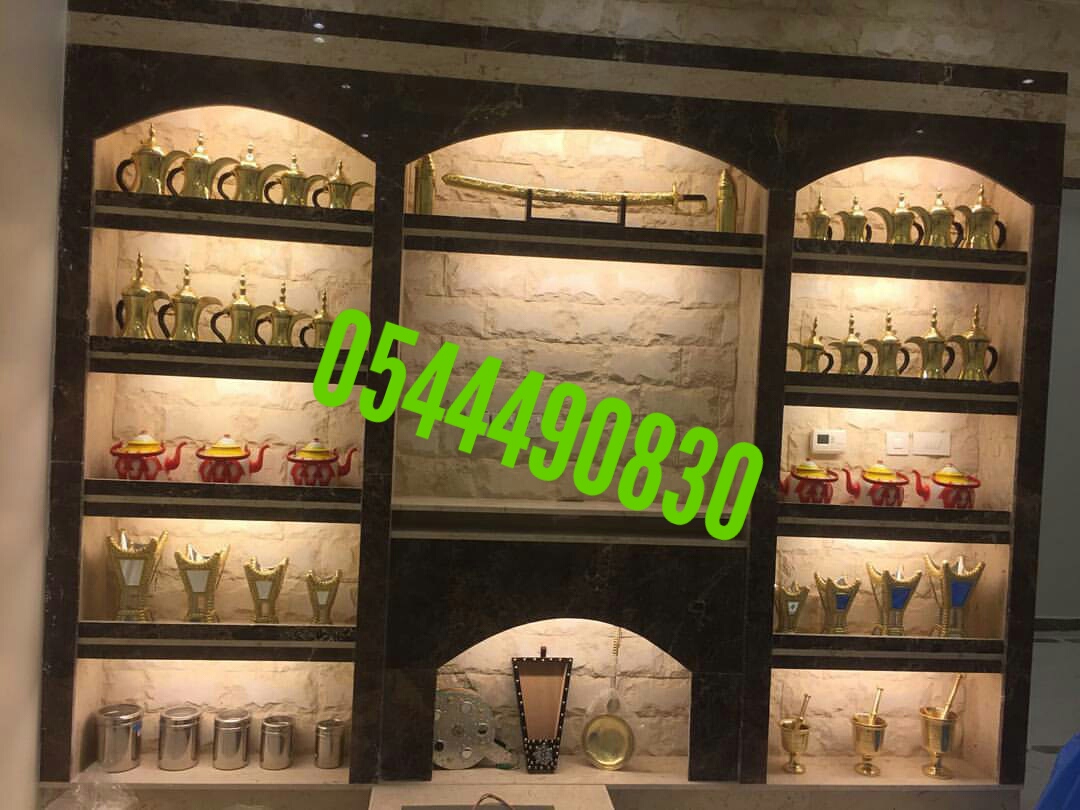 ����� ������� , ����� ������ , ����� ������ , ����� ������