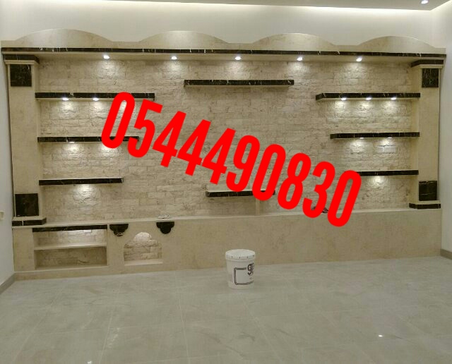 ����� ������� , ����� ������ , ����� ������ , ����� ������