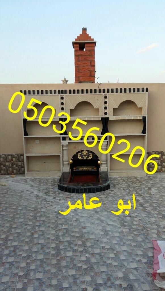  ���� ����� ����� ���� ����� 0503560206