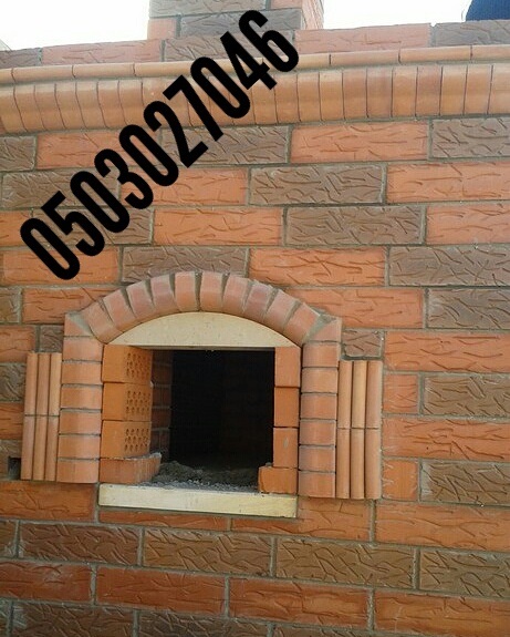 ����� ����� ���� ����� ��� ��� ������ 0503027046