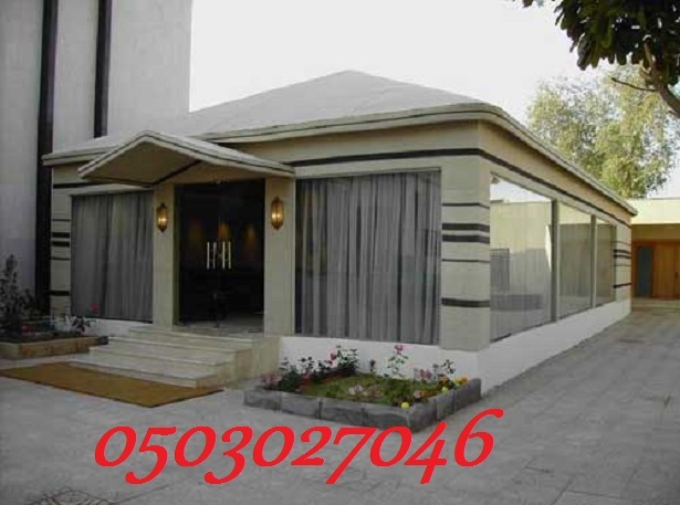 ����� ����� ���� ����� ��� ��� ������ 0503027046