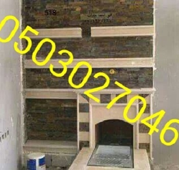 ����� ����� ���� ����� ��� ��� ������ 0503027046