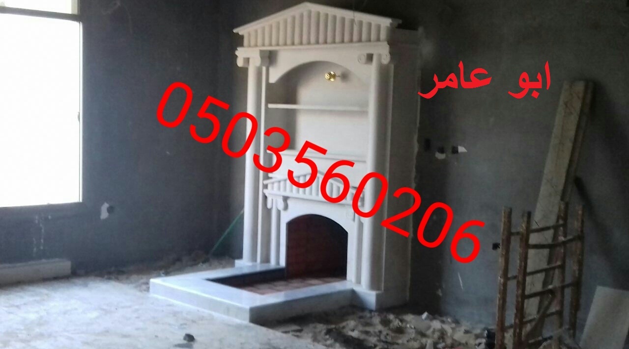 ������� ����� ����� � ����� 0503560206