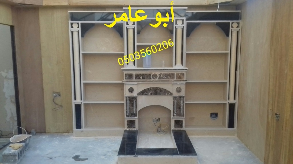 ������� ����� ����� � ����� 0503560206