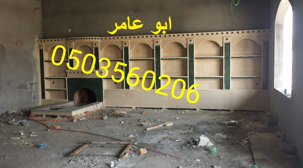 ������� ����� ����� � ����� 0503560206