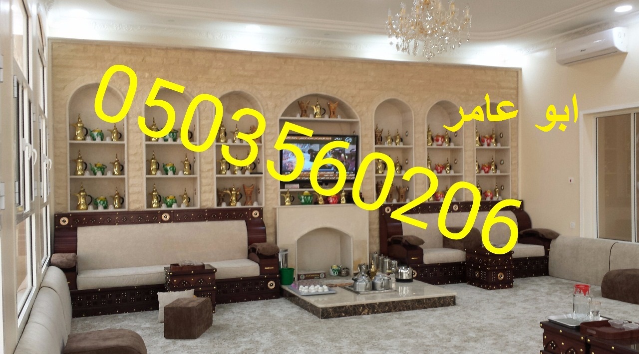 ������� ����� ����� � ����� 0503560206