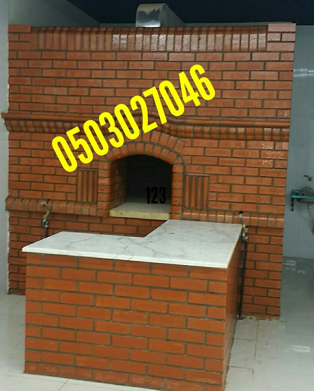 ���� ������� ����� ������ ����� 0503027046