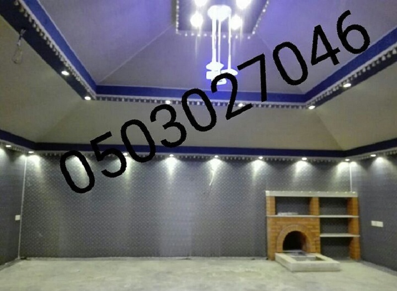 ���� ������� ����� ������ ����� 0503027046