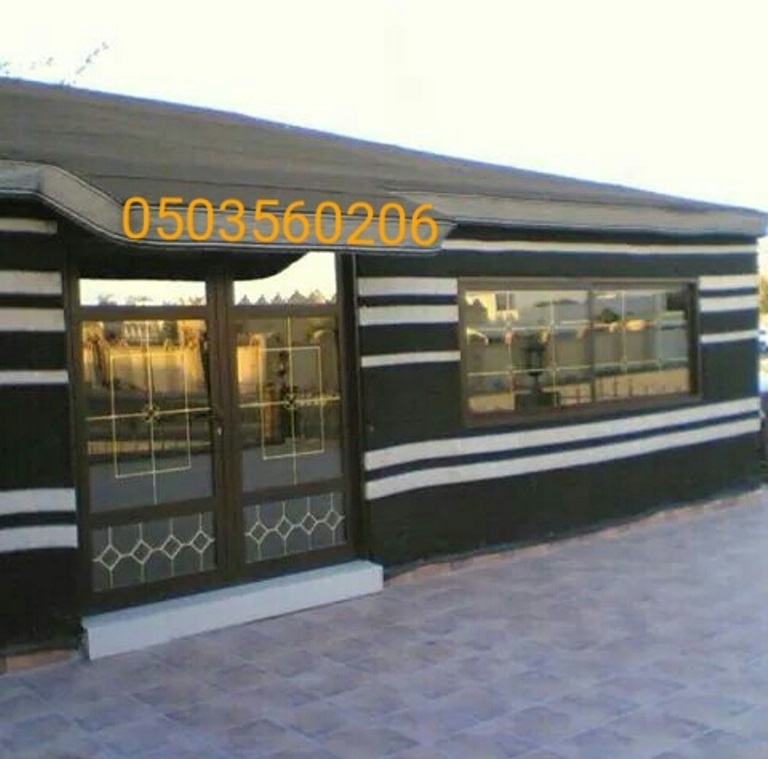 ������ ����� ������ ����� ������� ����� �������� 0503560206