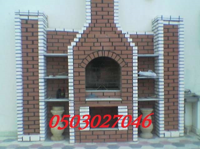 ������� ����� ������ ����� ������ ����� 0503027046