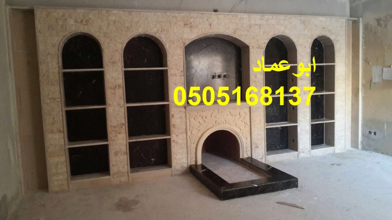 ��� ����� �������� ����� 2019_2020