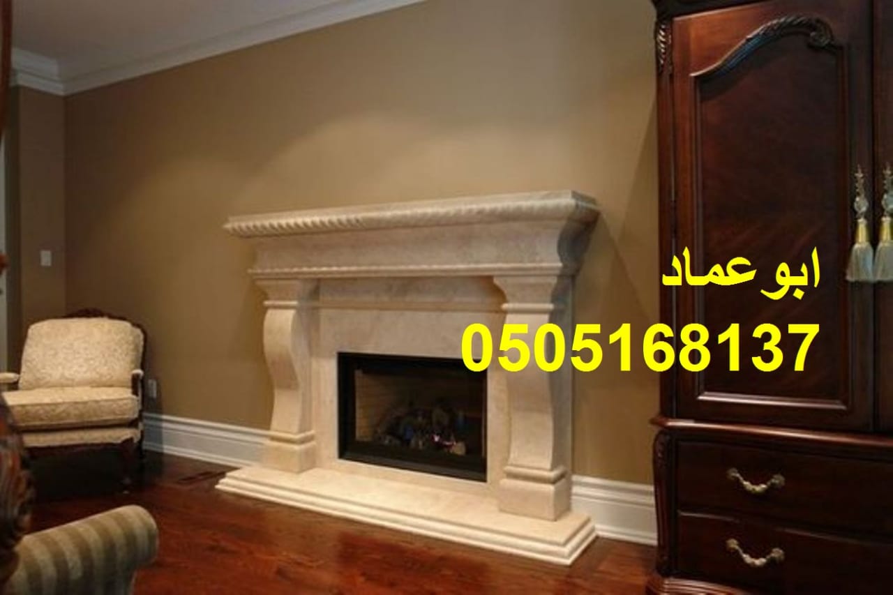 ���� ������ ��� ���� ����� ������� , 0505168137