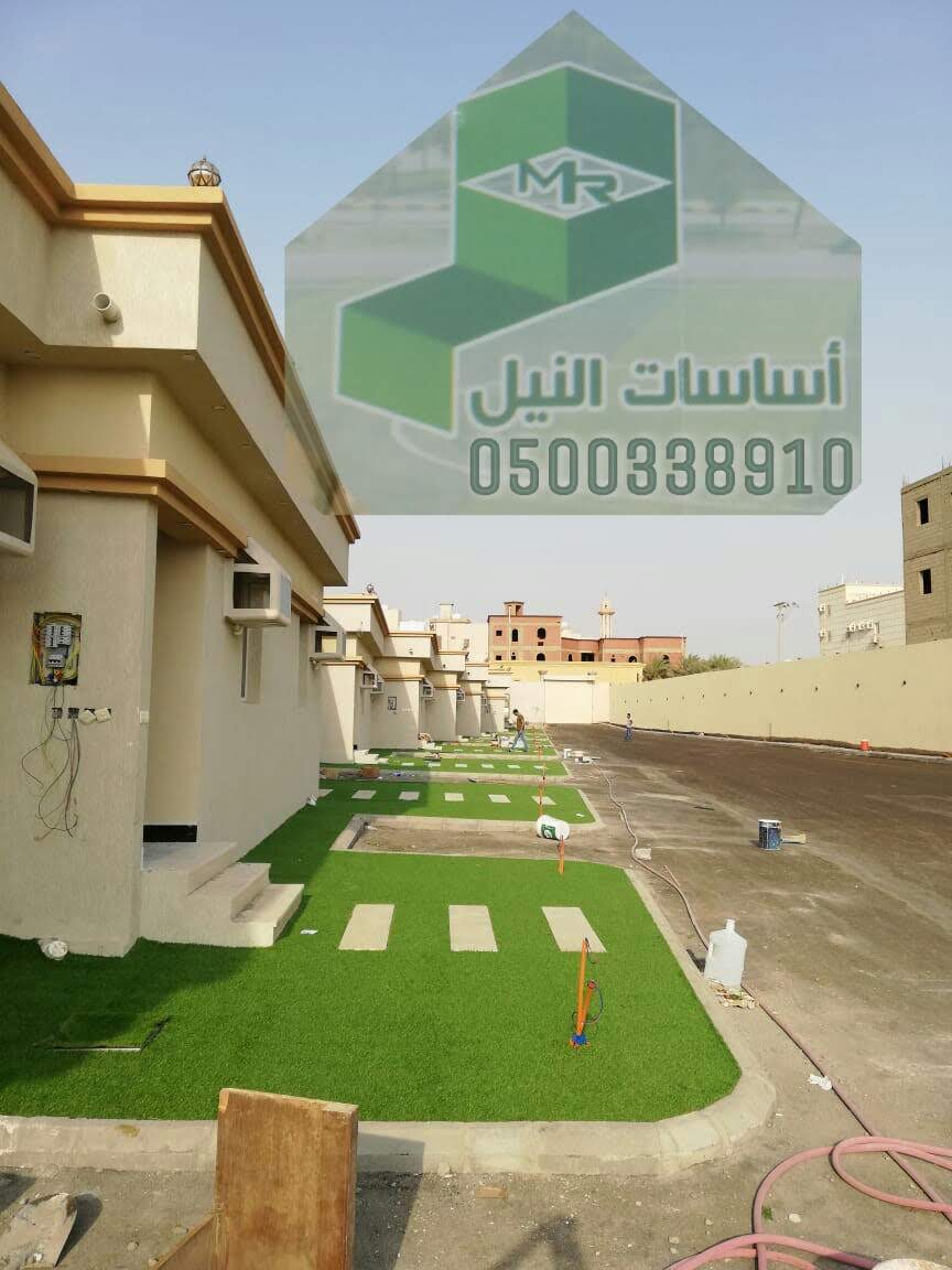 ��� ����� ����� ������