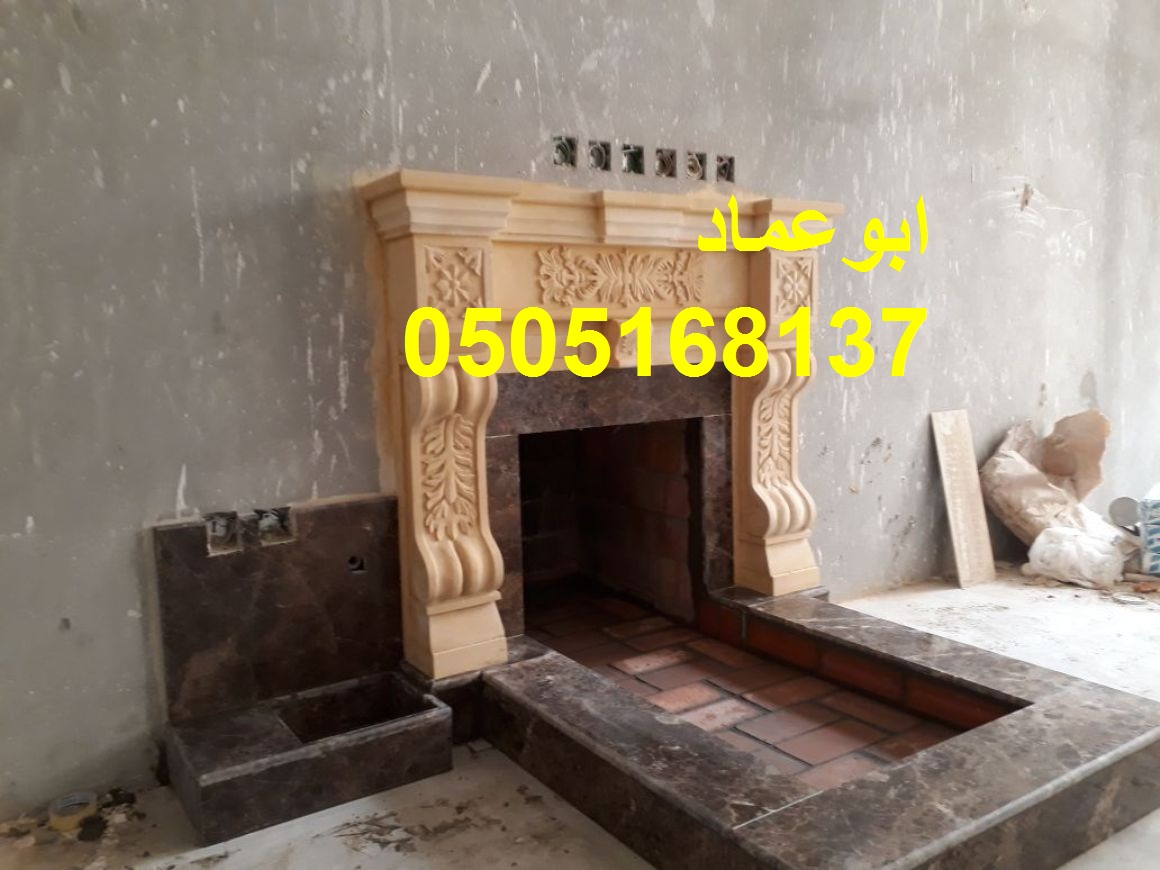 ��� ������� ����� ������� �������� , 0505168137