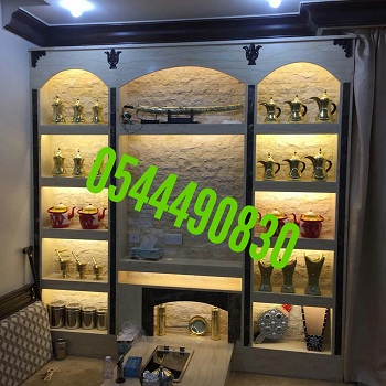 ����� ������ , ����� ������� , ����� ������ , ����� ������