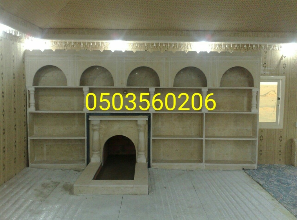 ����� ������� ���� ��� ����� ����� ������ 0503560206