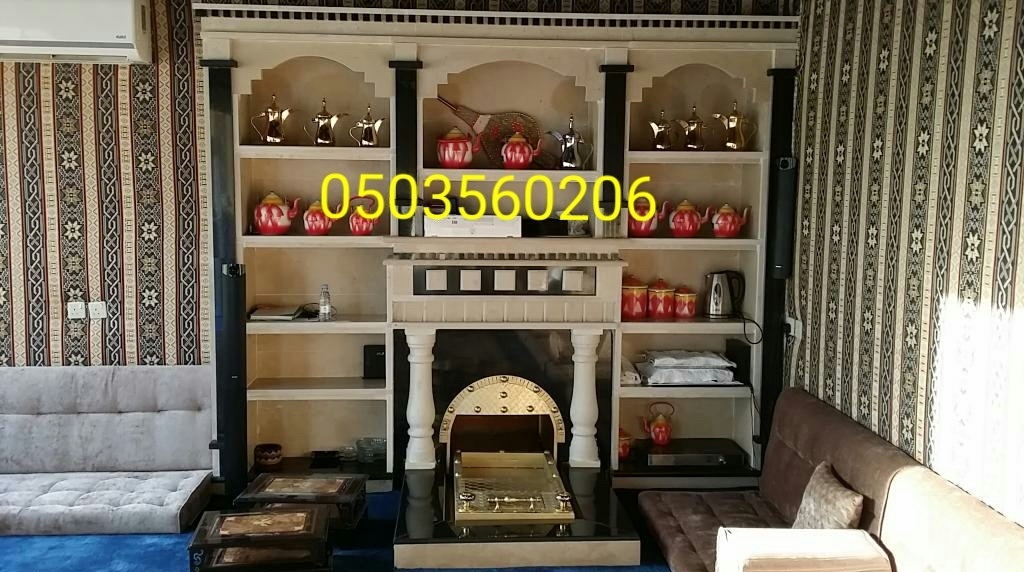 ����� ������� ���� ��� ����� ����� ������ 0503560206