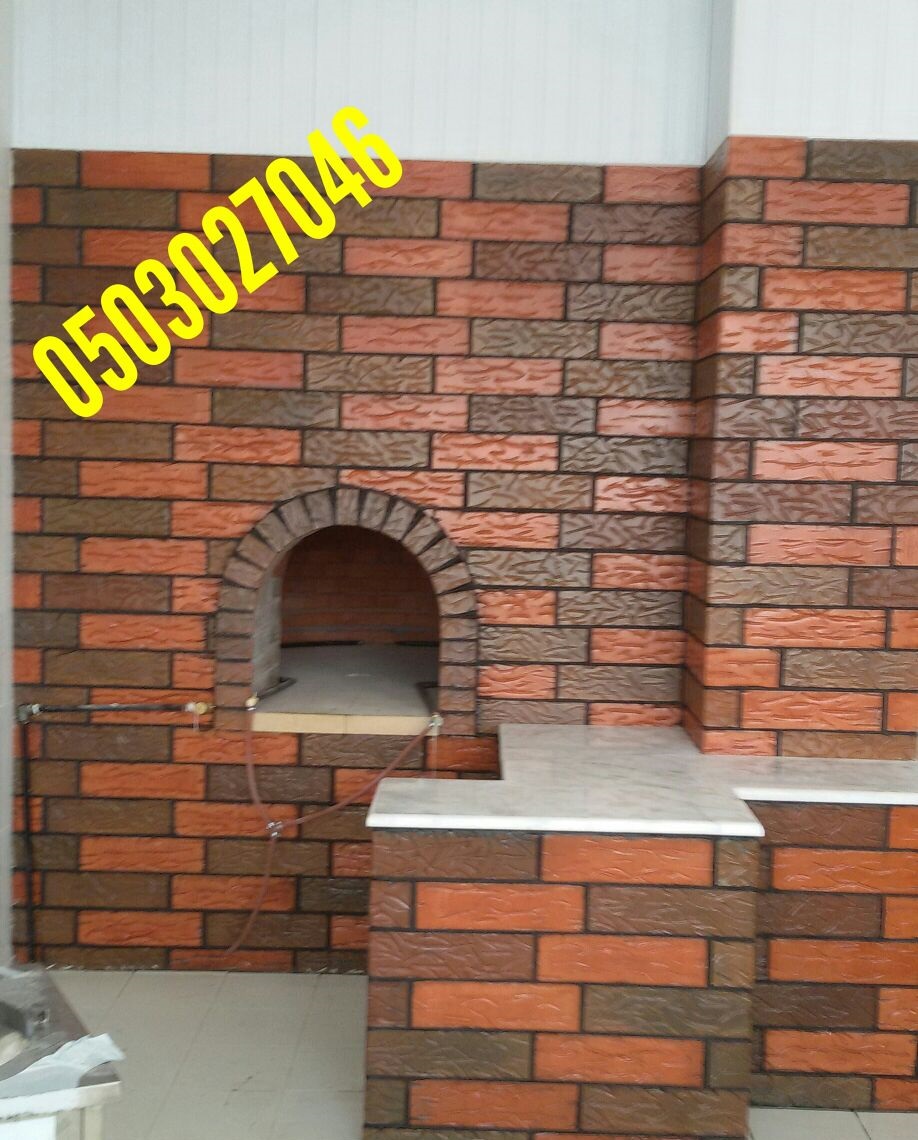 ������� ����� ����� ���� ����� ���� 0503027046