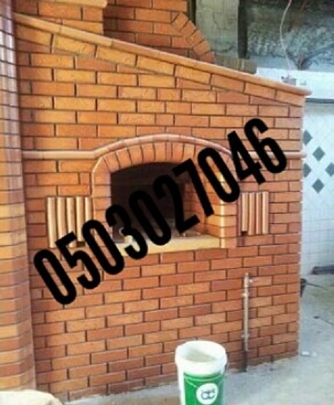 ������� ����� ����� ���� ����� ���� 0503027046