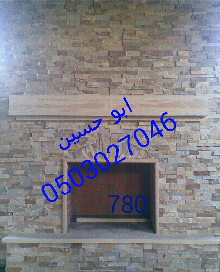 ������� ����� ����� ���� ����� ���� 0503027046