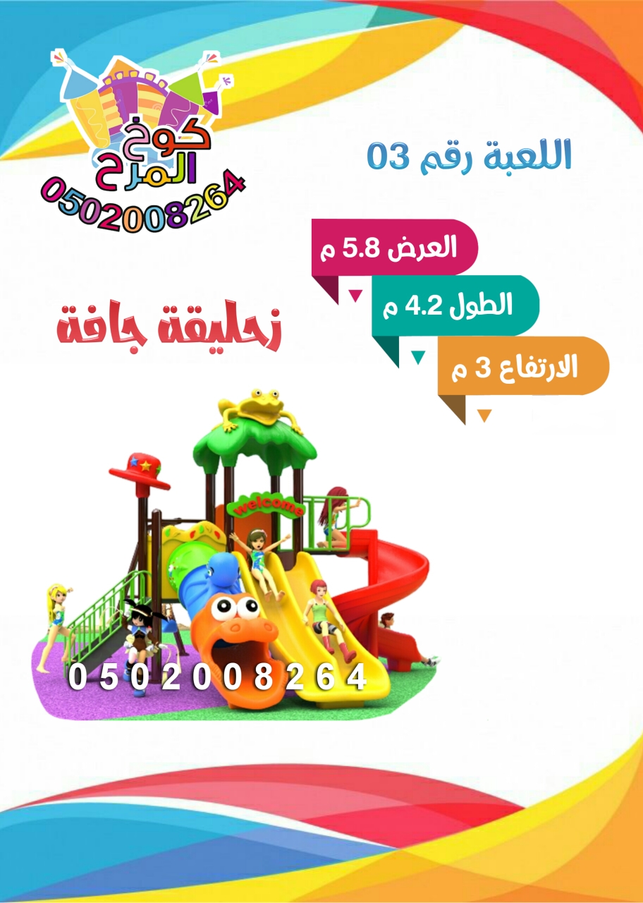 ��� ������ ������� ����� ������ ����� �������� �������� ����� �������