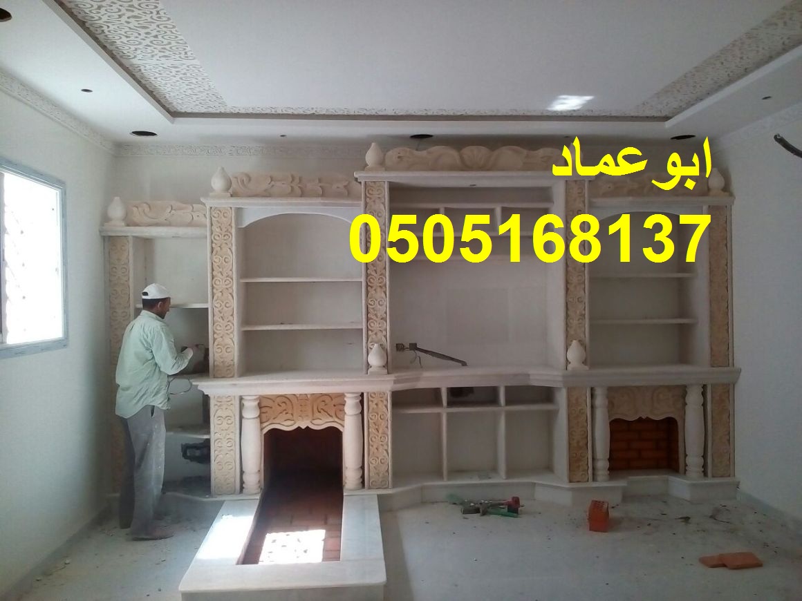 �� ������ ����� �� ���� ������� ����� , 0505168137