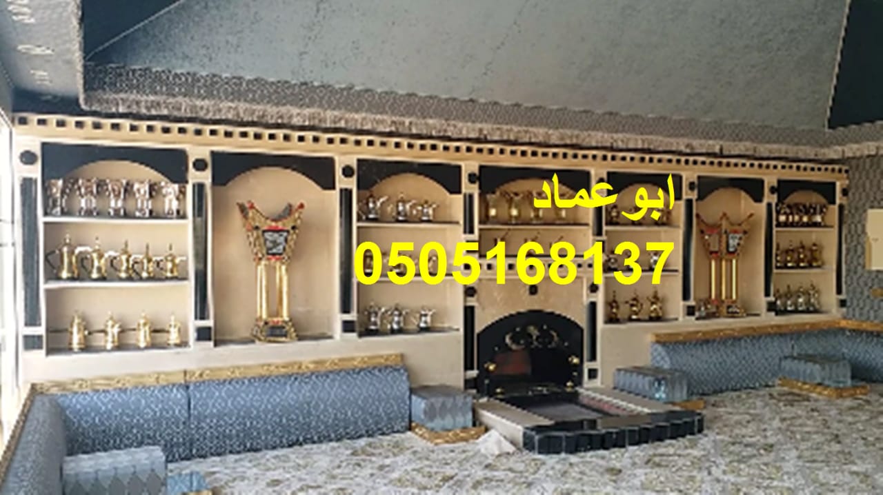 �� ������ ����� �� ���� ������� ����� , 0505168137