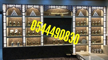 ����� ������ , ����� ����� , ����� ����� , ������� ����� 