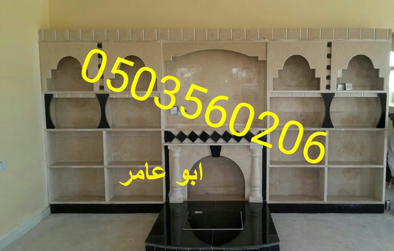 ������� ����� ������ ��� �������� ������� 0503560206