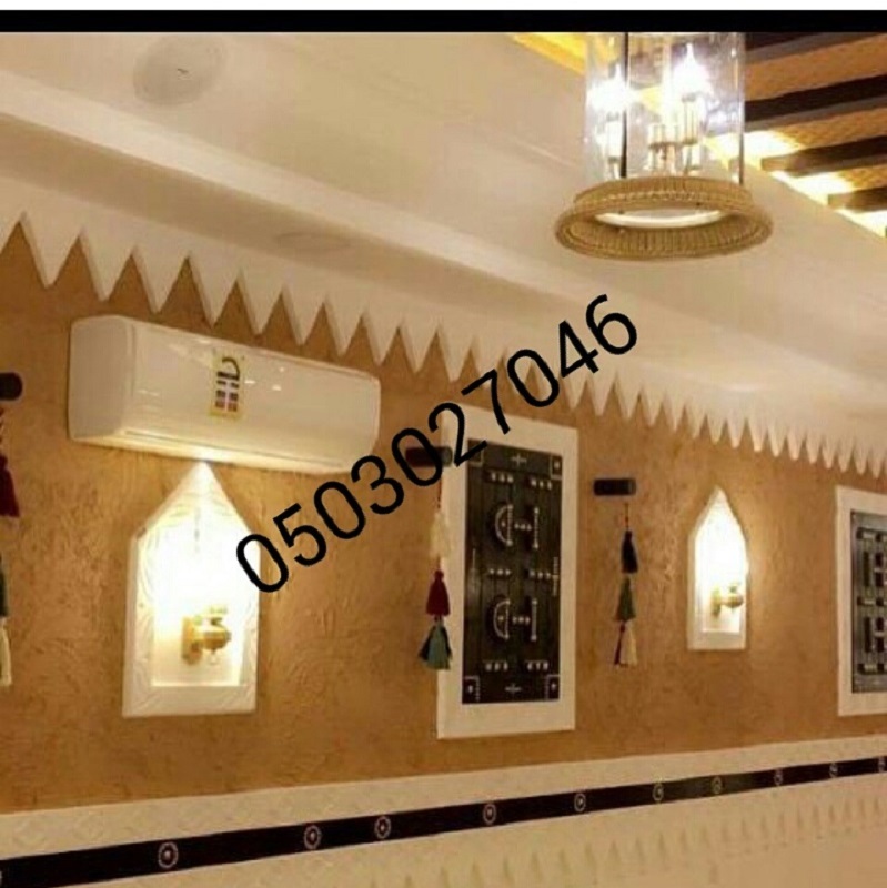  ����� ������� ����� � ����� ���� 0503027046