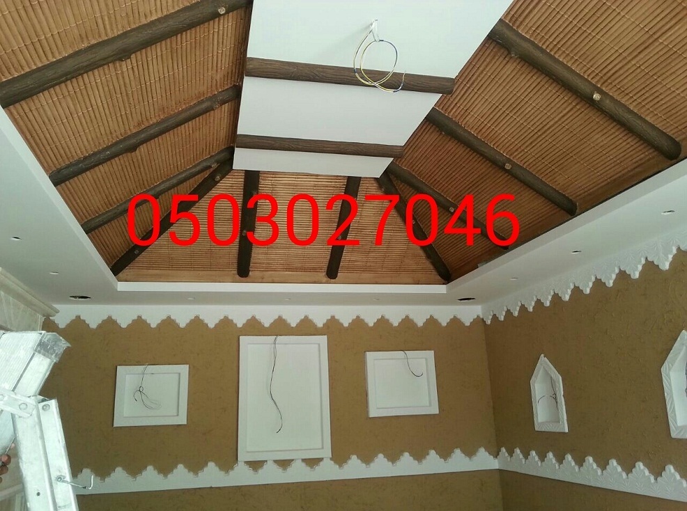  ����� ������� ����� � ����� ���� 0503027046