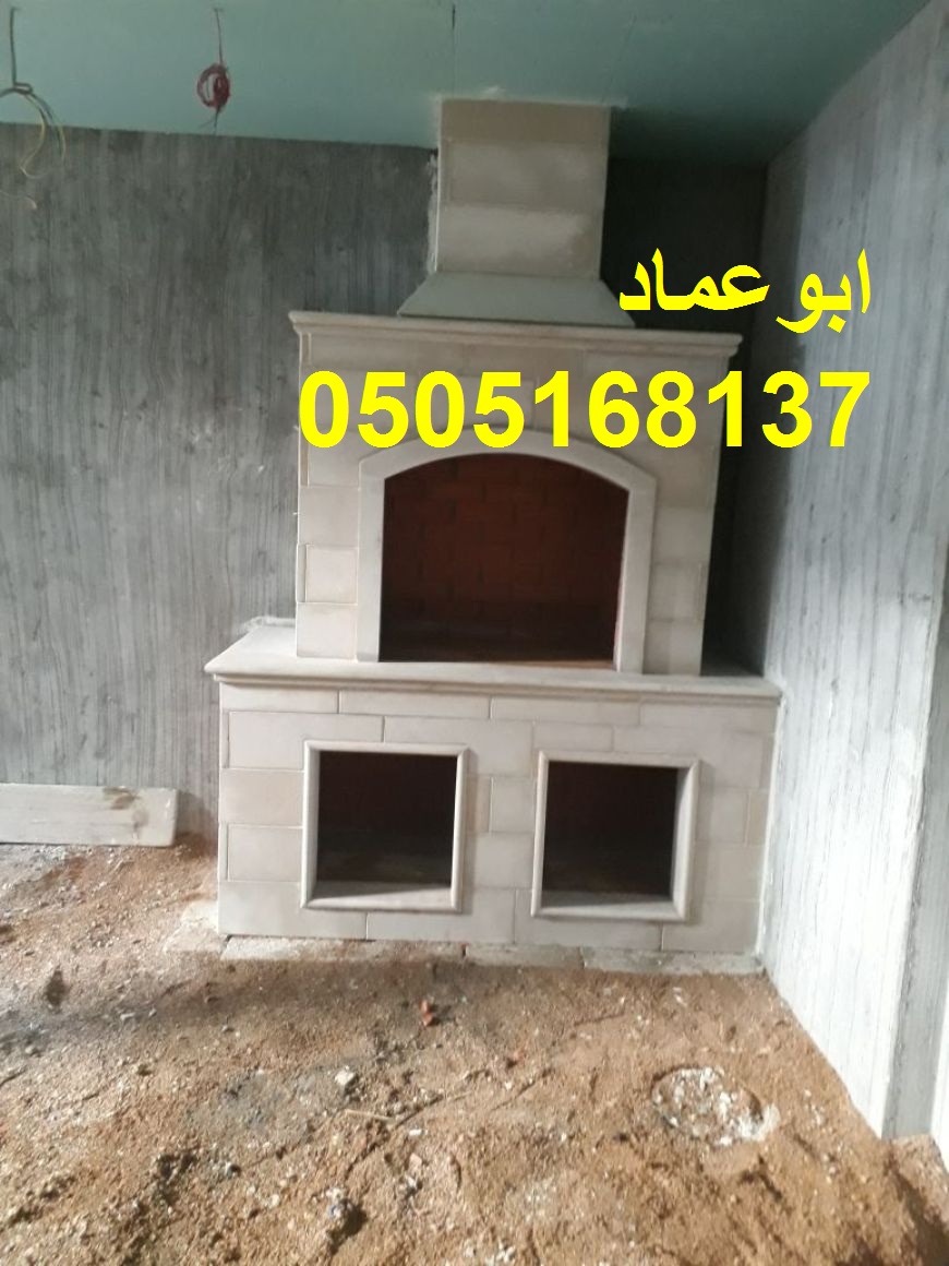 ��� ����� ��� ����� ������� �������� , 0505168137