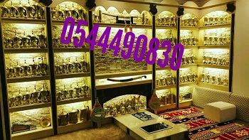 ����� ������ , ����� ������� , ������� ����� , ����� ����